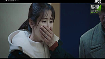 Sky Castle E16