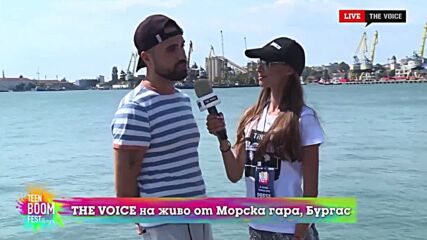 THE VOICE LIVE от TEEN BOOM FEST 2021: Ева и Mateo (Митко Петров) след саундчека (22/08/2021) [6]