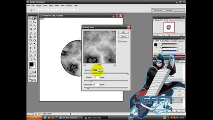Как да си направим Слънце с Photoshop *hq* 