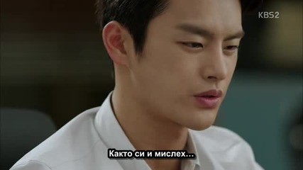 E15 I Remember You Помня Те (150810) {бг.субтитри]