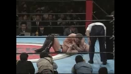 Bas Rutten Vs Guy Mezger