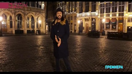 Ерик Dj Oskar - Прости