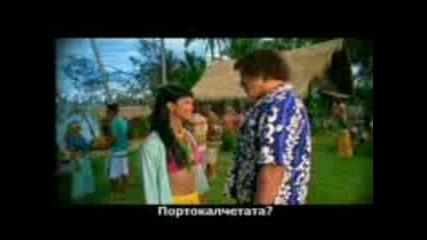 Bambu4a