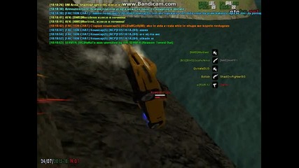 romb - fly hack