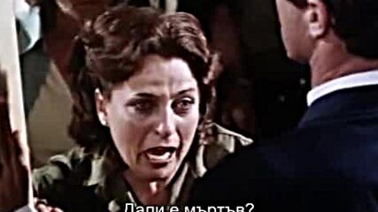 Жена на име Голда ( A Woman Called Golda 1982 ) Part 2