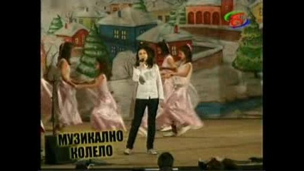 Коледен концерт на Нч Братя Миладинови гр. Петрич - 17.12.2010 (4/4) 