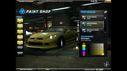 Nfs World Online My Gameplay 