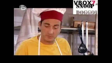 Аламинут - Внимавай Къде Гледаш