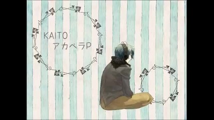 Kaito & Meiko - Futari no Harmony 