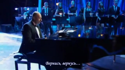Lara Fabian - Je t'aime.