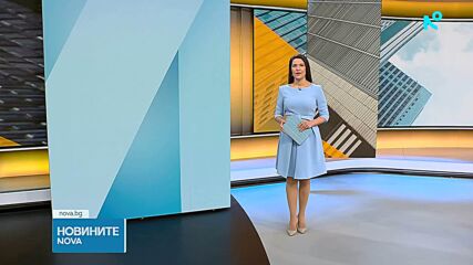 Новините на NOVA (13.10.2026 - 7.00)
