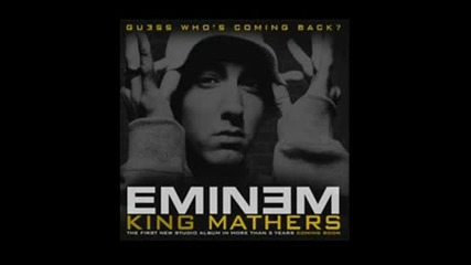 Eminem - Black Juice (king Mathers) (2008)