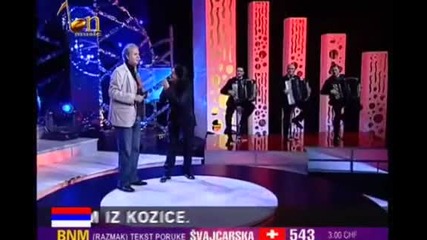 Sinan Sakic i Muharem Serbezovski - Poslednji aplauz (hq) (bg sub)