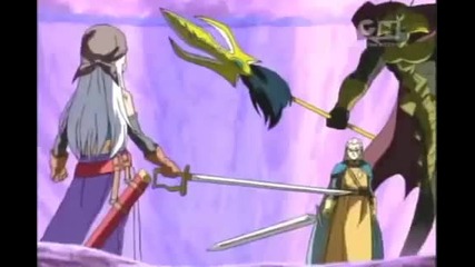 Blue Dragon episode 43 part 2 english