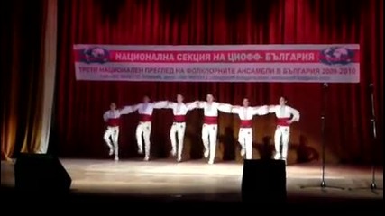 Та Бъдниче - Шопски танц 17.04.2010