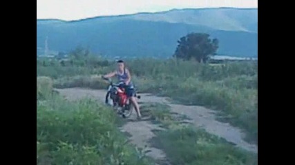 Пподнасят Ката Диви Кофи :d