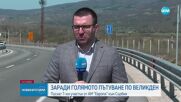 Донев: Не бих приел предложение за участие в редовен кабинет