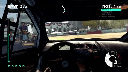 Dirt 3 Razlog