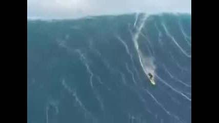extreme wave