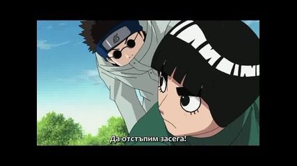 Naruto Shippuuden 185 [bg sub] Високо Качество