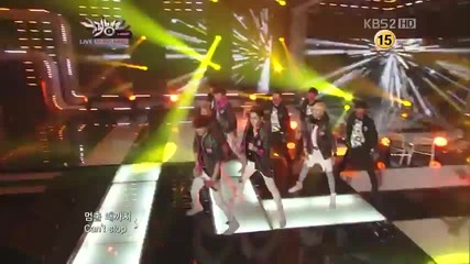 Nu'est - Face @ Music Bank (30.03.2012)
