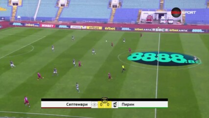Септември - Пирин 2:0 /репортаж/