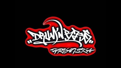Drum And Bass !!!! 
