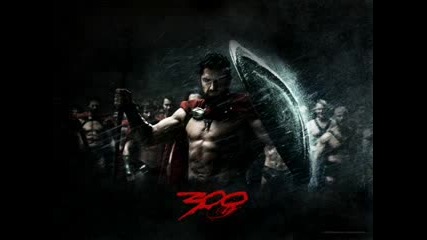 300 Saundtrack - The Wolf