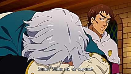 [ Bg Subs ] Nanatsu no Taizai Ova - 2 [ Otaku Bg ]