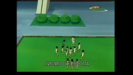 Captain Tsubasa s01 e89 bg sub