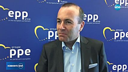 Цветанов бе единодушно избран за висок пост в Европол