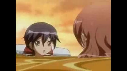 Uta Kata 3 Part 2 
