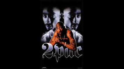 2pac - Tongue Kissin Unreleased
