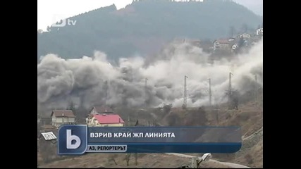 Взрив блокира жп линията София – Мездра