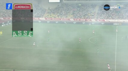 Монако - Сент Етиен 1:0 /репортаж/