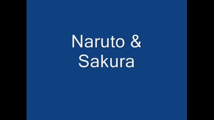Наруто и Сакура
