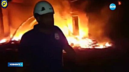 Атакуваха хуманитарен конвой в Сирия