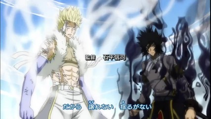 Fairy Tail - Opening 14 [ Bg Sub ]