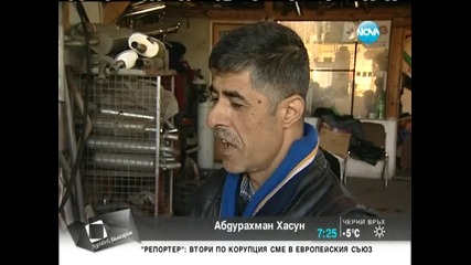 Бежанци в търсене на работа