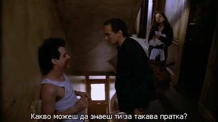 Above The Law Над закона (1988) 1част бг субтитри