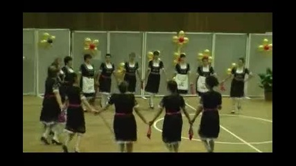 Хоро Батута