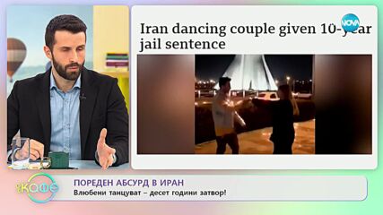 Албена Колева за моноспектакъла „Шърли Валънтайн” - „На кафе” (02.02.2023)