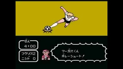 Captain Tsubasa 2 France Hack