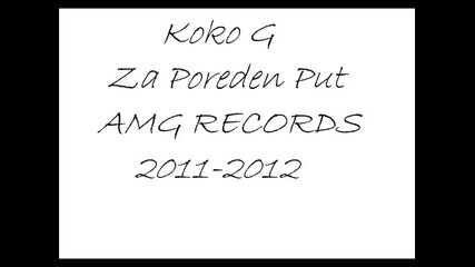 Koko G - Za Poreden Put