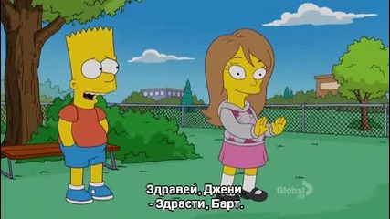 The Simpsons s20 e17 Hd Bg sub