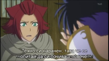 [ Bg Sub ] Bleach 262 Високо Качество