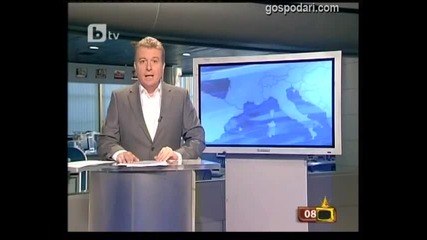 Господари на ефира - Майка на годината - Смях