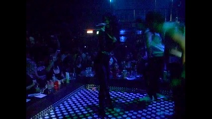 Румънката Ина в Хасково