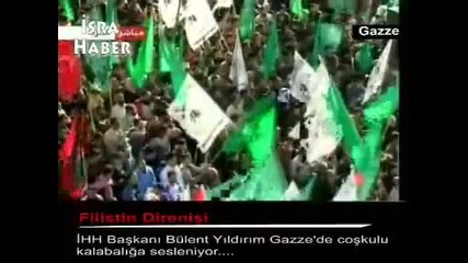 Demonstration in Gaza for Erdogan.