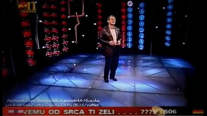 Kemal Malovcic - Gori, Gori Srce - Prevod